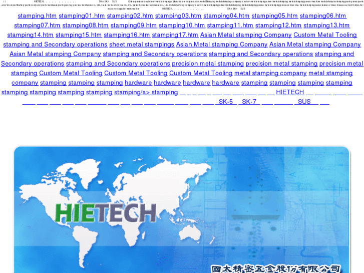 www.hietech.biz