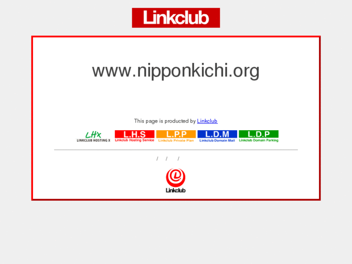 www.nipponkichi.org
