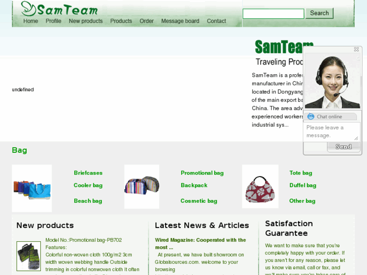 www.samteam.com