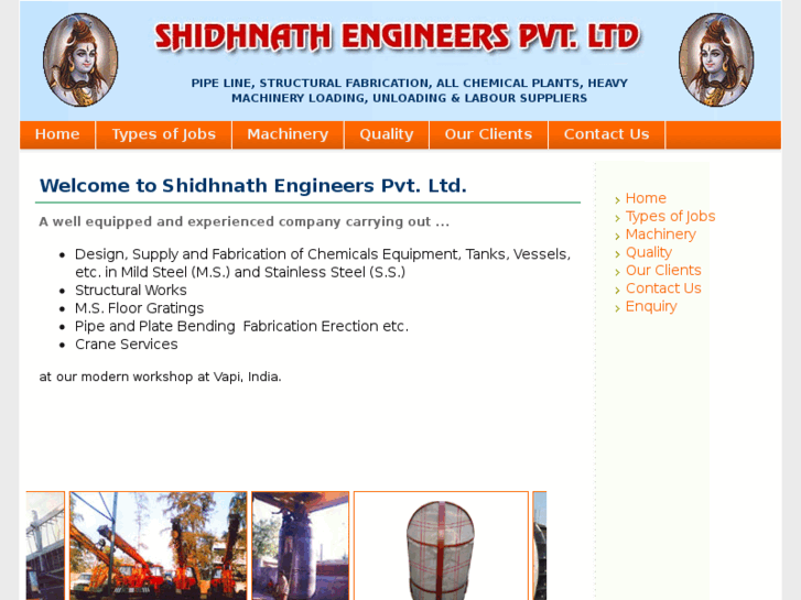 www.shidhnath.com