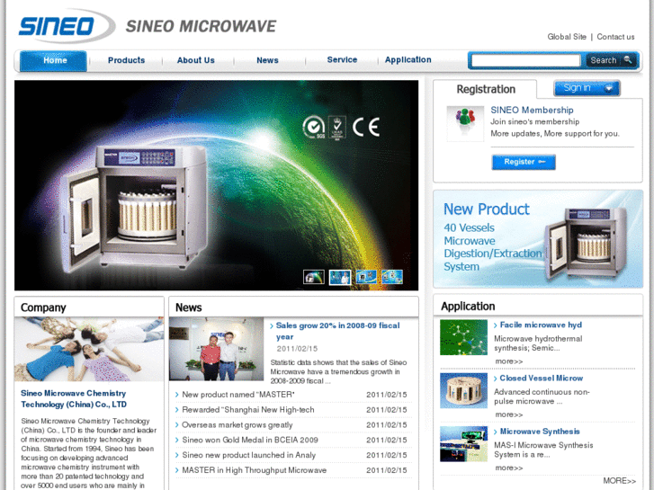 www.sineomicrowave.com