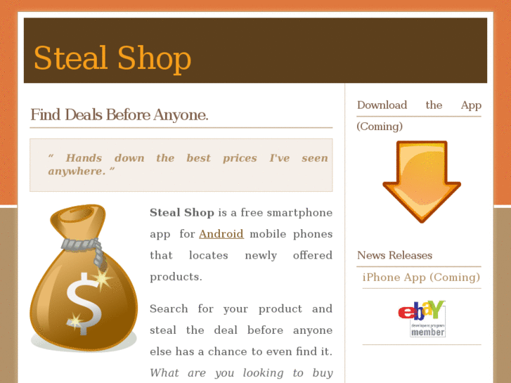 www.stealshop.com