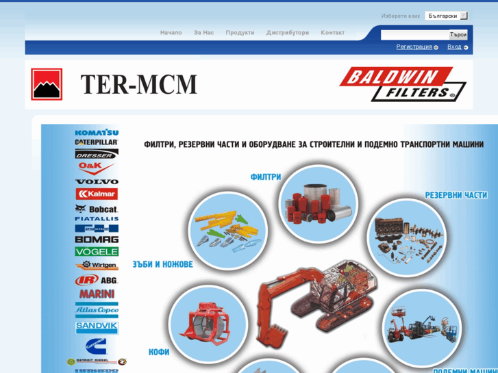 www.ter-mcm.com