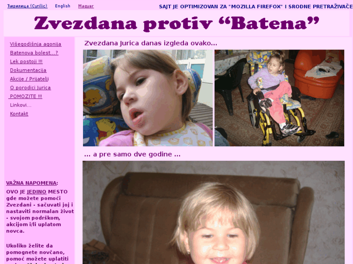 www.zvezdana.rs