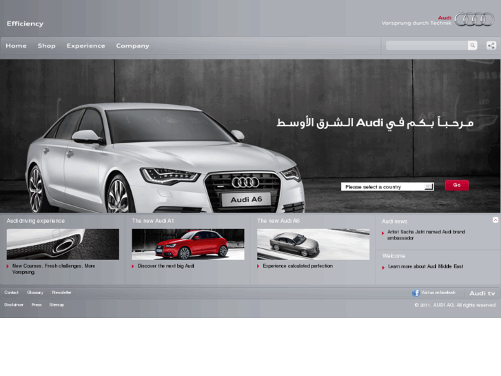 www.audi-me.com