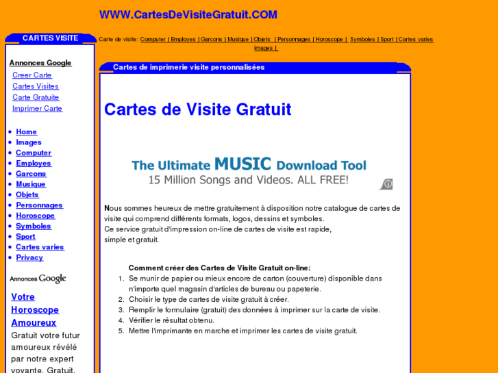 www.cartesdevisitegratuit.com