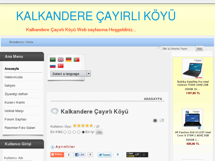 www.cayirlikoyu.com