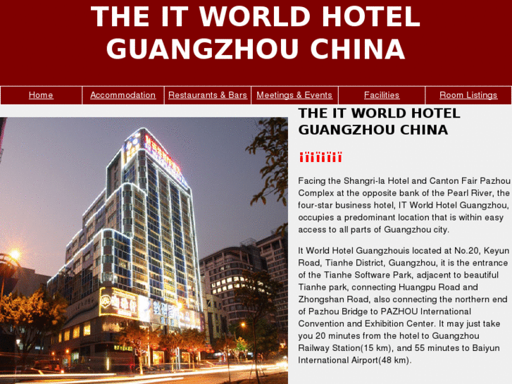 www.it-world-hotel-guangzhou.com