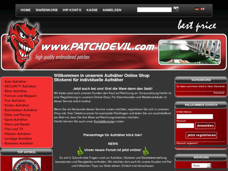 www.maxxpatch.com