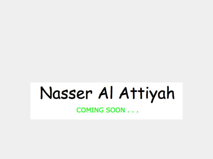 www.nasseralattiyah.com