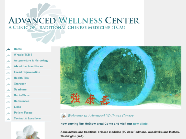 www.advancedwellnesscenter.net