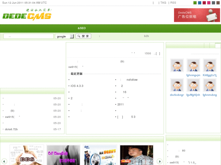 www.baidu-net.net.cn