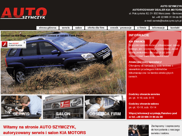 www.dealerkia.pl