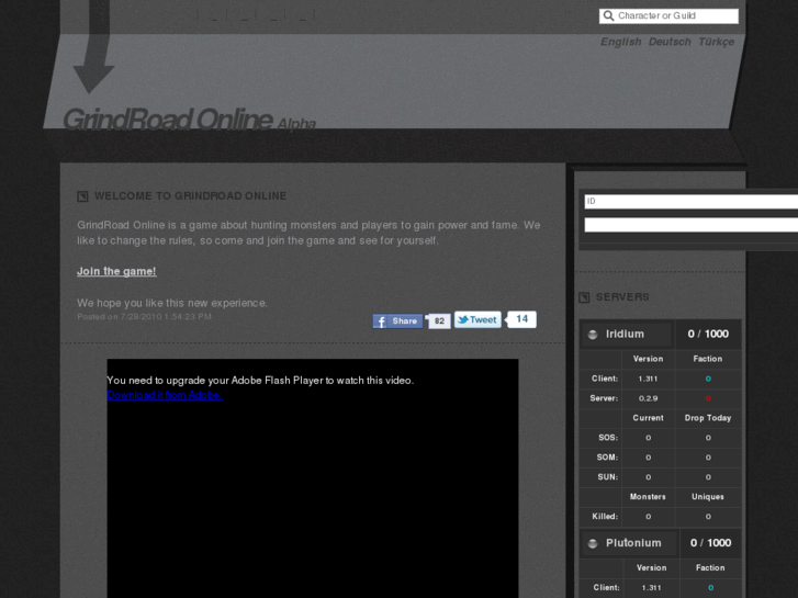 www.grindroad.com