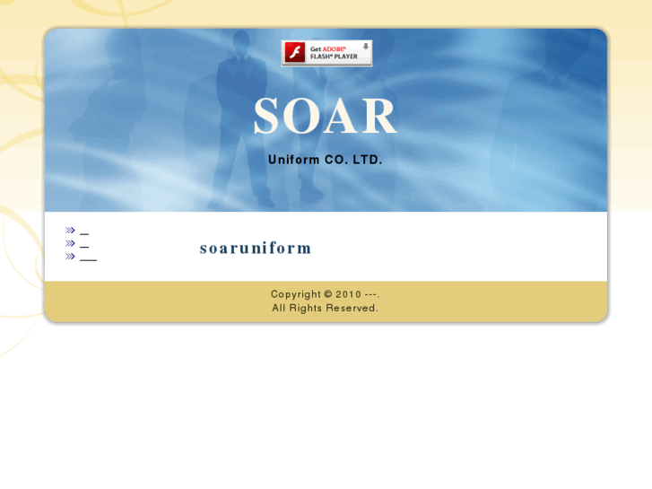 www.soaruniform.com
