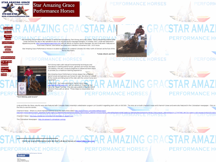 www.staramazinggrace.com