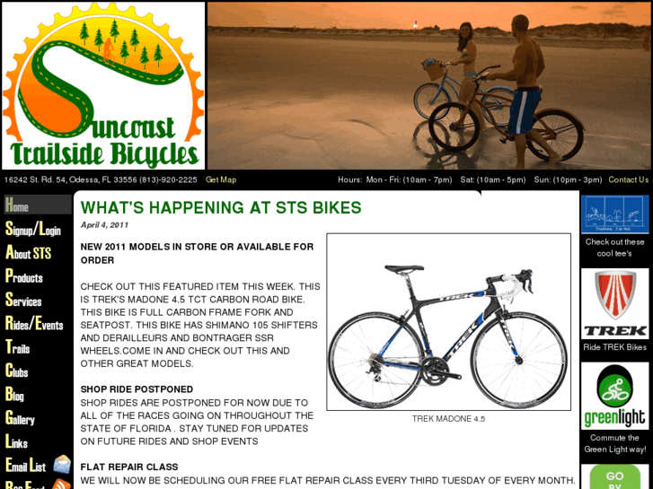 www.stsbikes.com