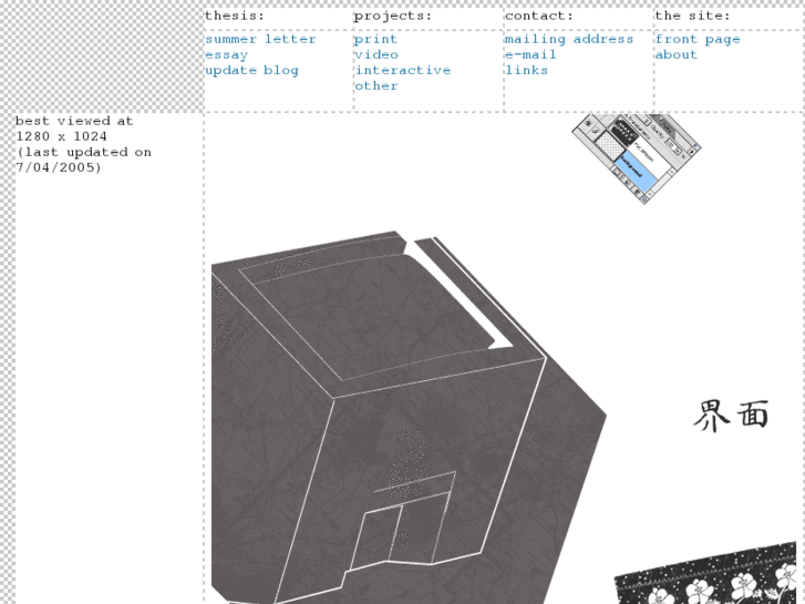 www.bordersurfaceinterface.com