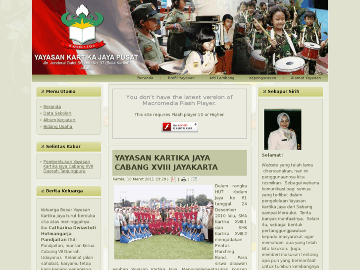 www.kartikajaya-pusat.org