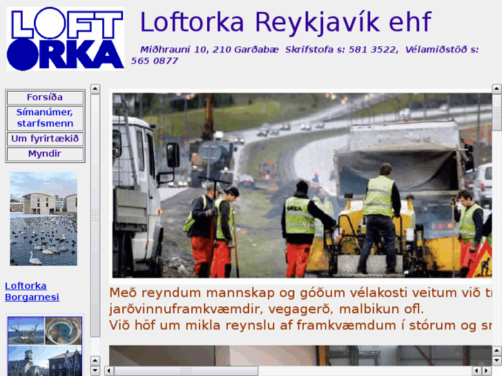 www.loftorka.com