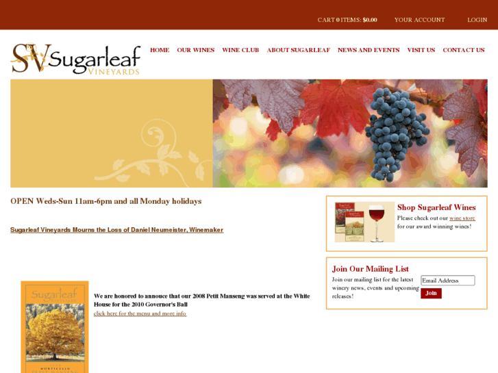 www.sugarleafvineyards.com