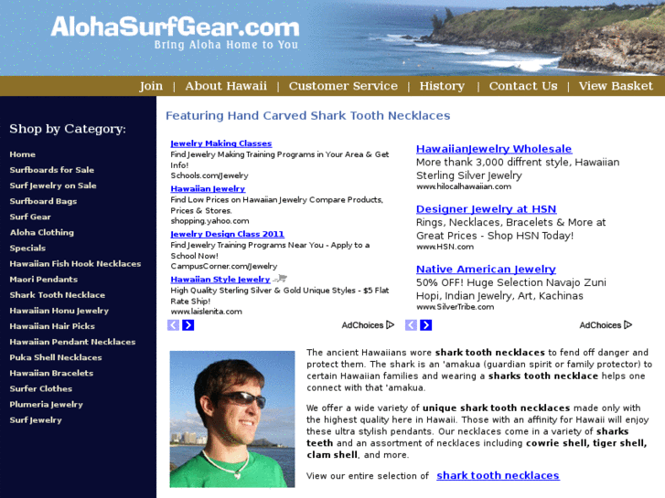 www.alohasurfgear.com