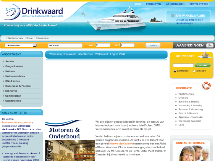 www.drinkwaardwatersport.com