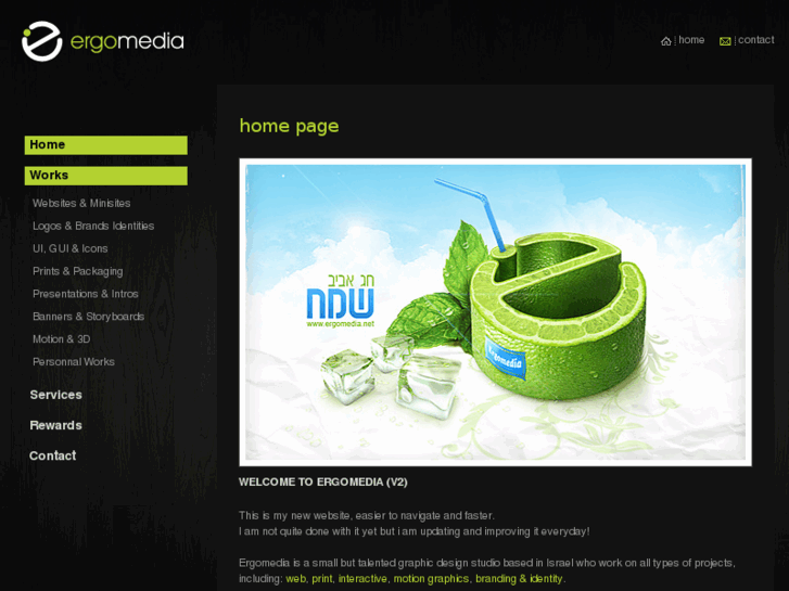 www.ergomedia.net