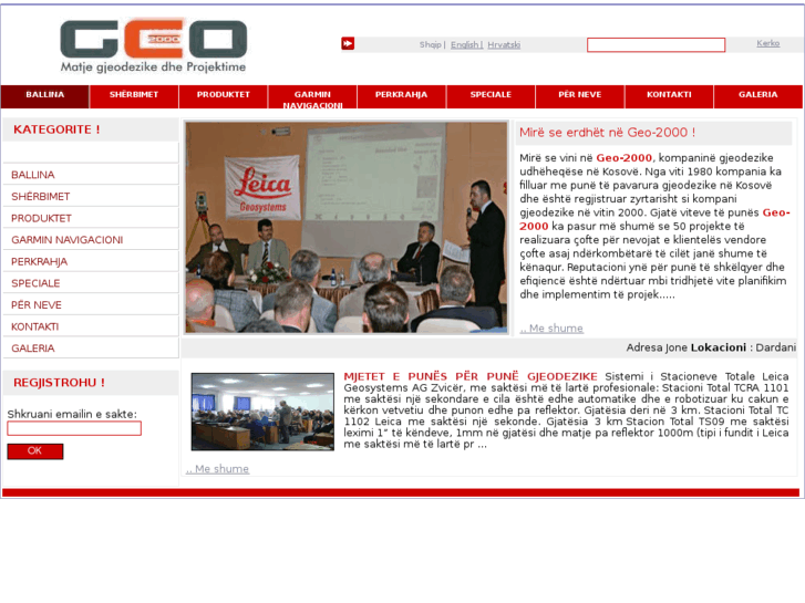 www.geo-2000.com
