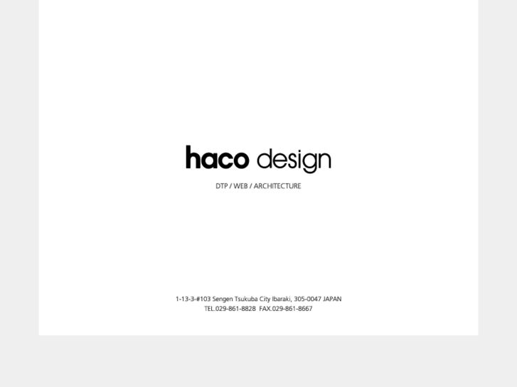 www.hacodesign.com