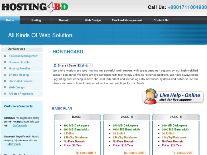 www.hosting4bd.com