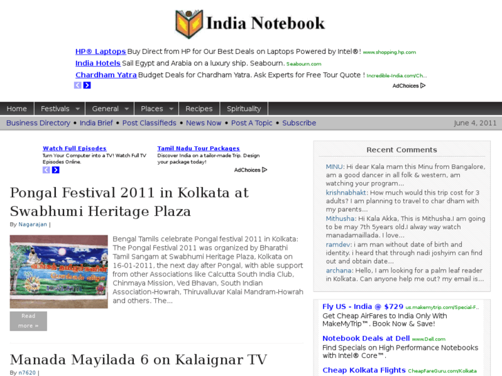 www.indianotebook.com