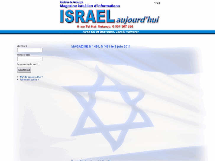 www.infos-israel.com