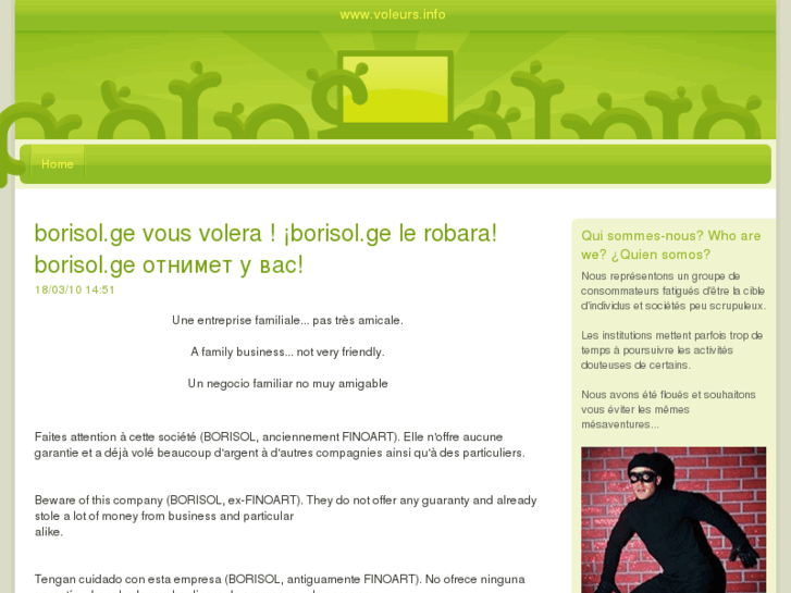 www.voleurs.info