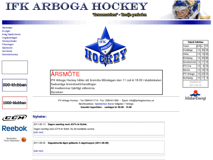 www.arbogahockey.com