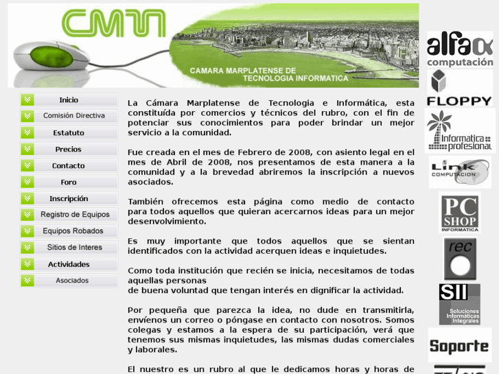 www.cmti.com.ar