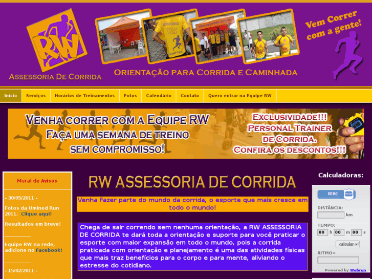 www.equiperw.com