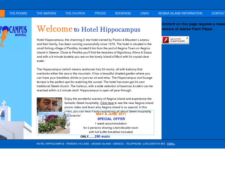 www.hippocampus-hotel-greece.com