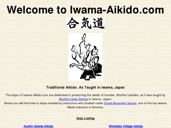 www.iwama-aikido.com