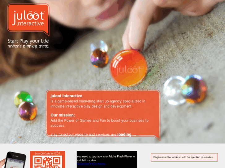 www.juloot.co