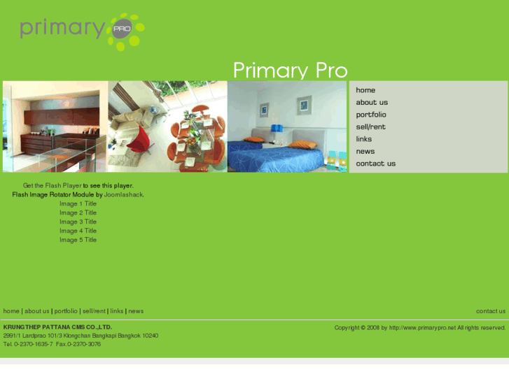 www.primarypro.net