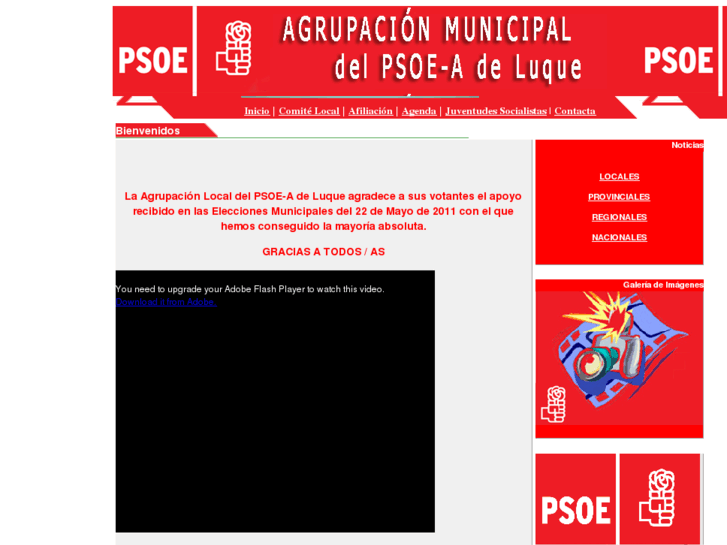 www.psoedeluque.es