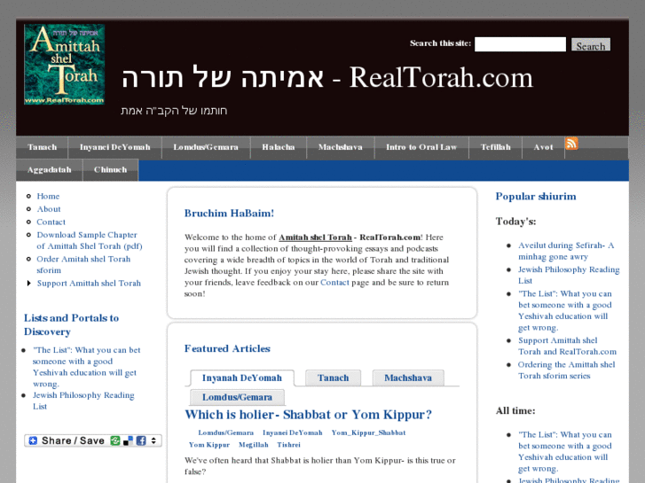 www.realtorah.com