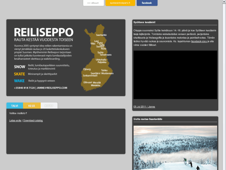 www.reiliseppo.com