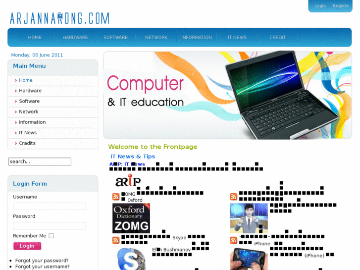 www.arjannarong.com