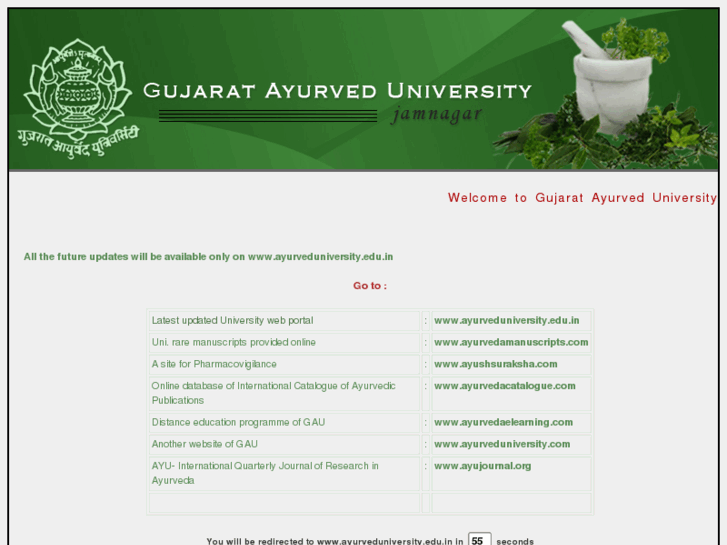 www.ayurveduniversity.com