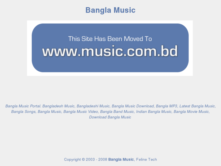 www.bangladeshimusic.com