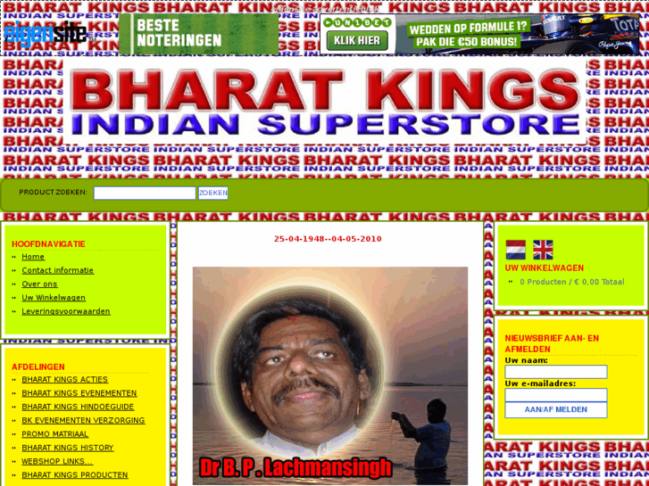 www.bharatkings.com