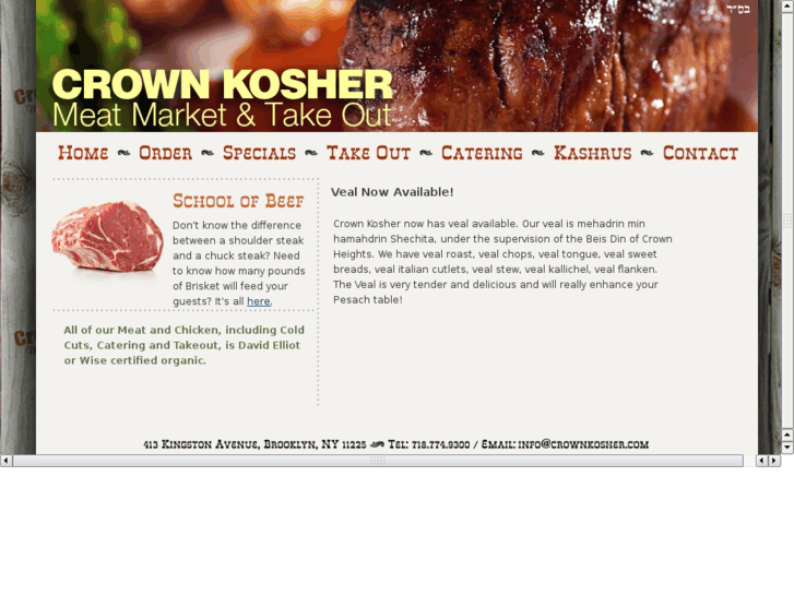 www.crownkosher.com