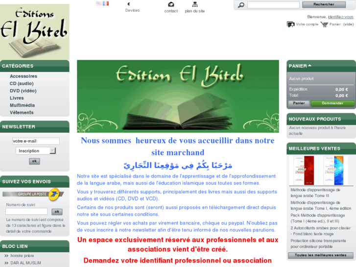 www.el-kiteb.com